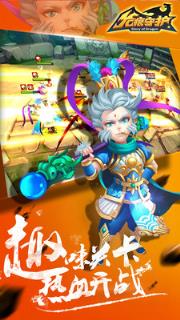 龙痕守护精灵传奇