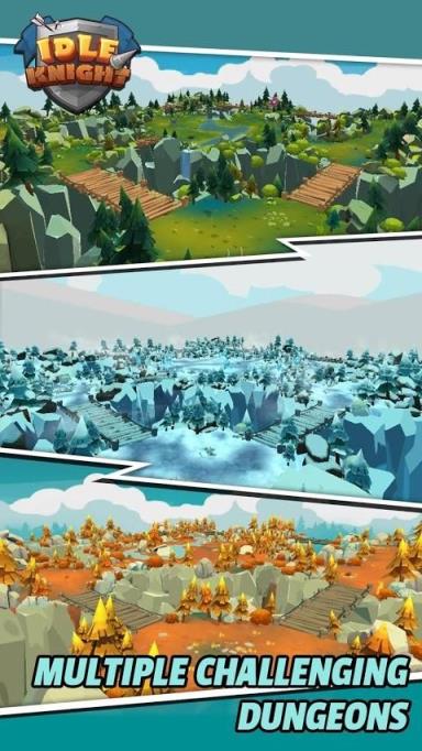 闲置骑士无畏英雄