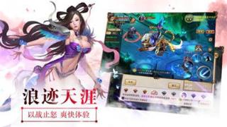 完美世间