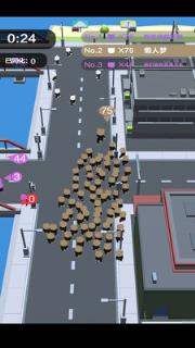 拥挤城市大乱斗