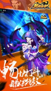 龙痕守护精灵传奇