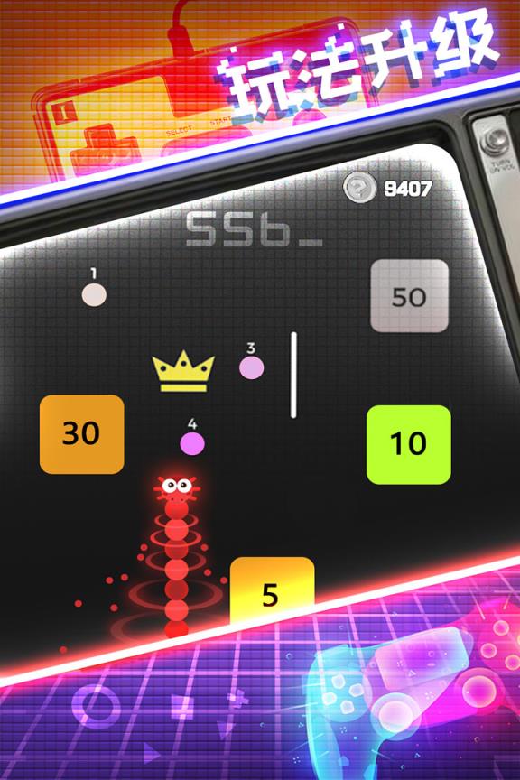 贪球蛇大战白块