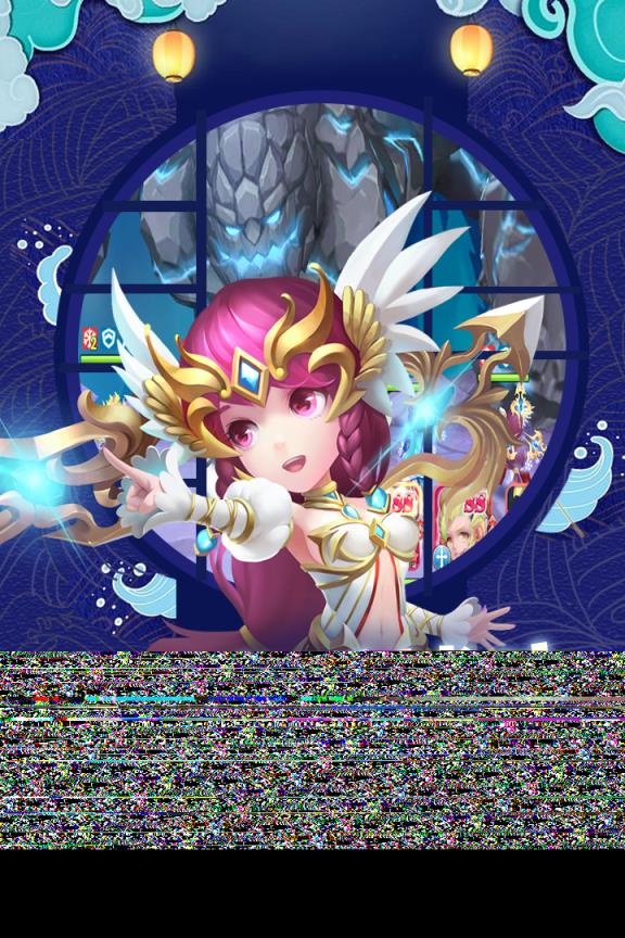 萌龙大作战九游版