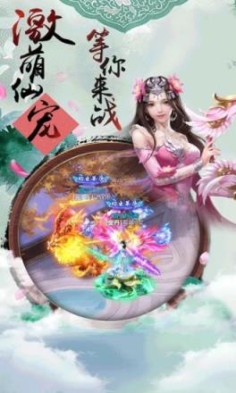 血灵诀之刀剑谱