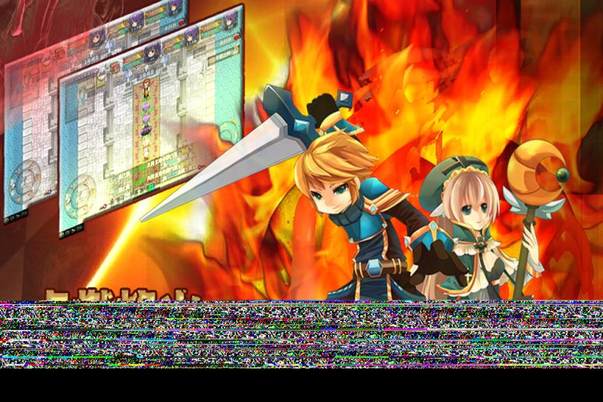 异世界OL九游版