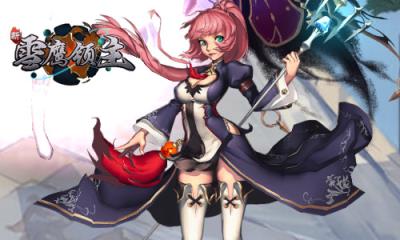 新血鹰领主九游版