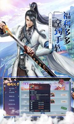 莽荒纪之部族崛起