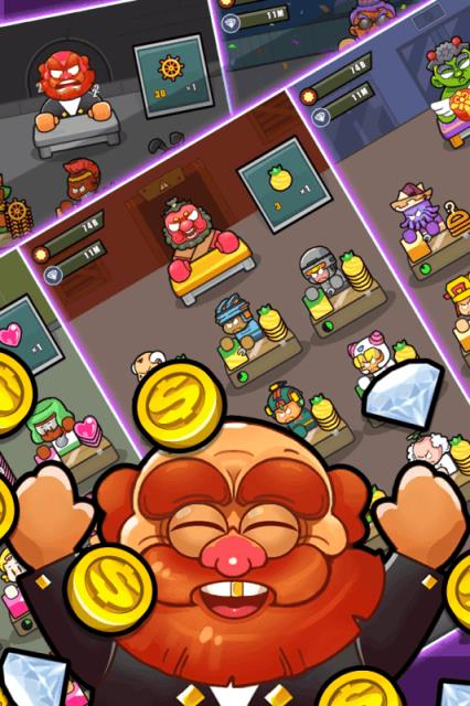 叫我老板九游版