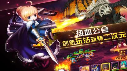 乙女剑武藏手游