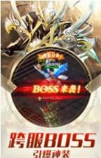 时光幻境之魔戒OL