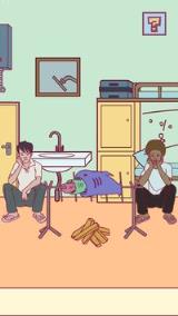 宿舍是不可能核平的