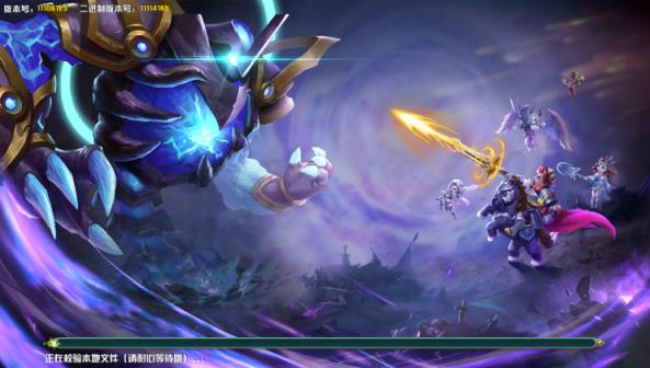 塔防大陆内购版