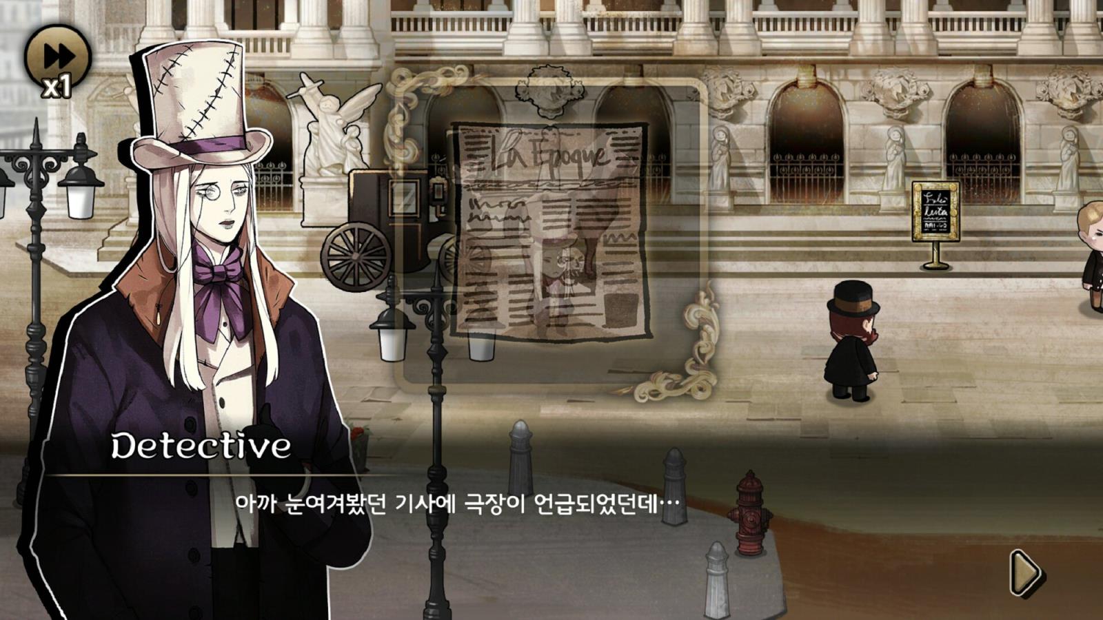 迈哲木歌剧魅影