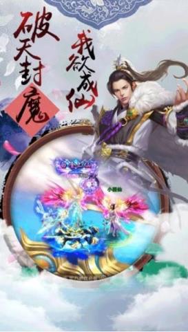 血灵诀之刀剑谱腾讯版