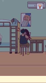 宿舍是不可能核平的