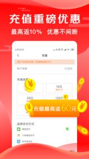 疯狂小游戏app
