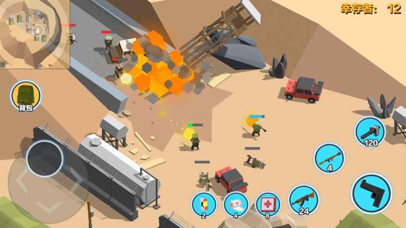 求生之王风暴坦克