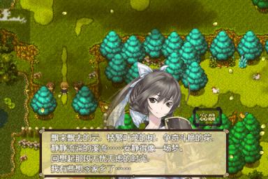 祛魅入灭九游版