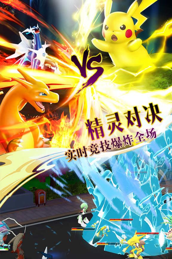 掌机宝贝手游果盘版