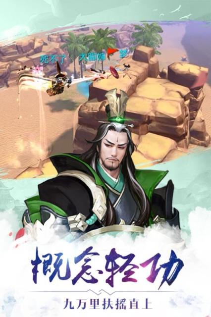 万界魔尊
