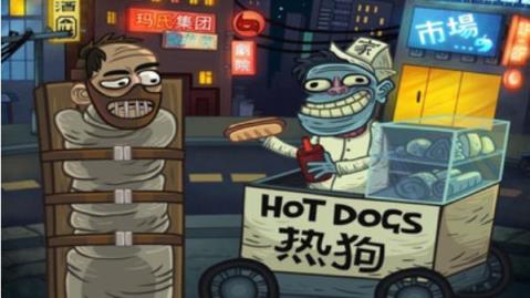 史上最恐怖的游戏