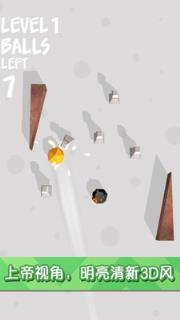 迷你保龄球3D