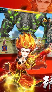 龙痕守护精灵传奇