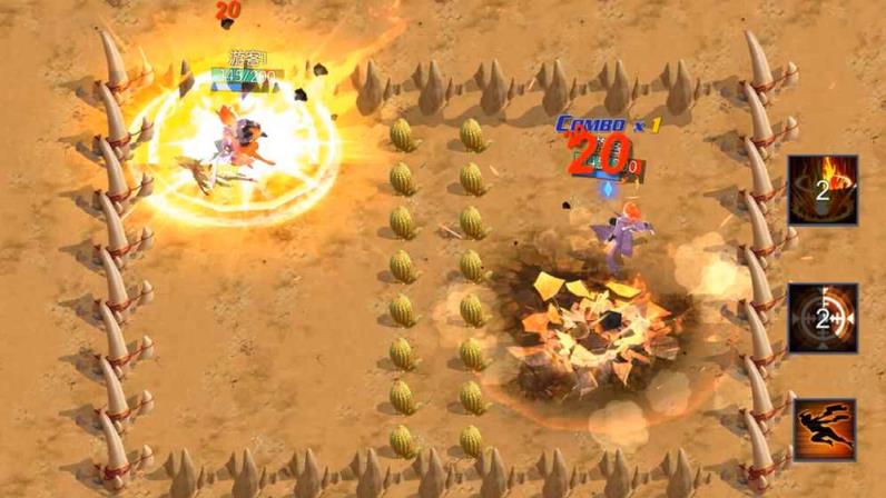 互相伤害啊手游