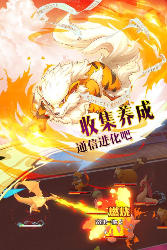 掌机宝贝手游果盘版