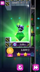 逃学的骗子汉化版