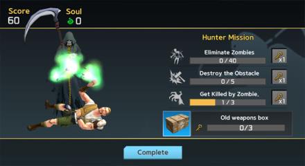 行尸走肉之射击僵尸