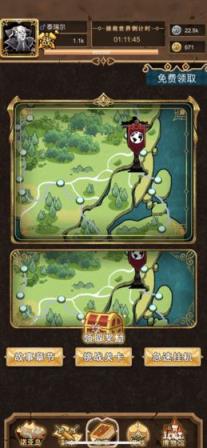 新星2061去广告版