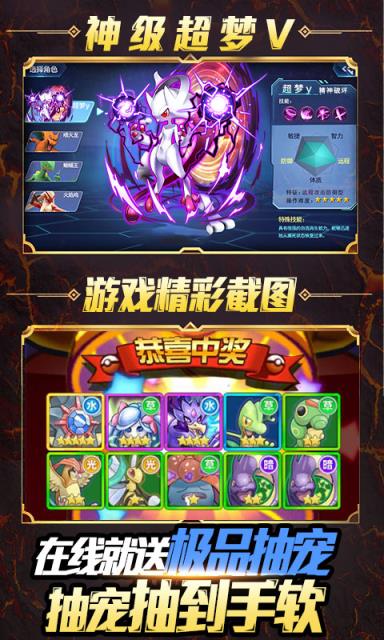 小黑的宝藏2破解版