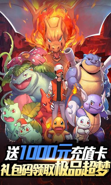 小黑的宝藏2BT版