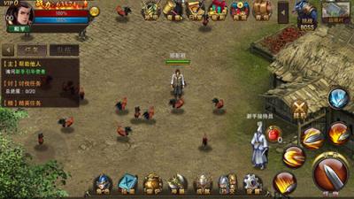 龙魂觉醒苍月之争