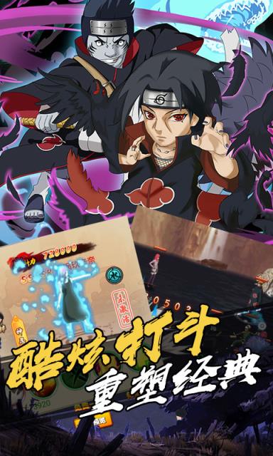 机甲战纪无限版
