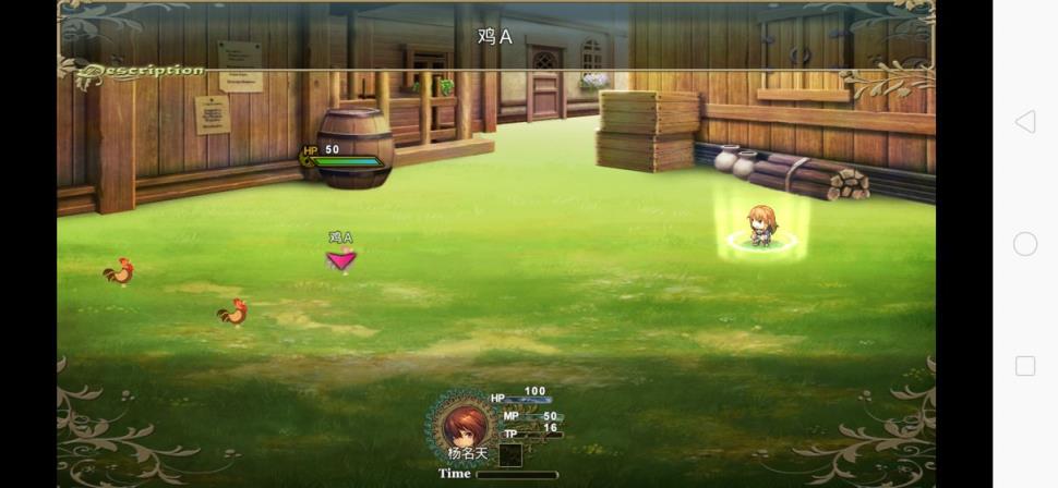 寻宝记2之仙宫宝藏破解版