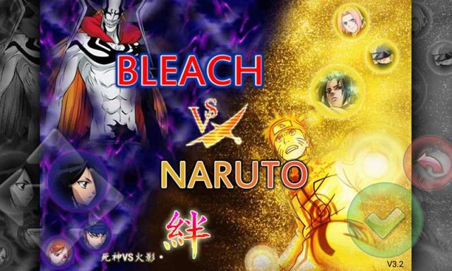 死神vs火影4399小游戏版