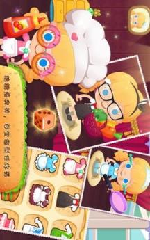 糖糖餐厅中文版