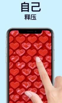 软泥模拟器最新破解版