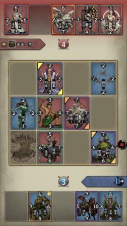 卡牌对决恶魔之塔版