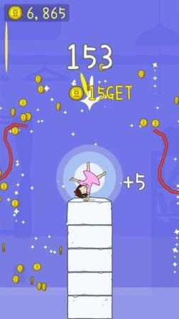 果冻女孩11红包版