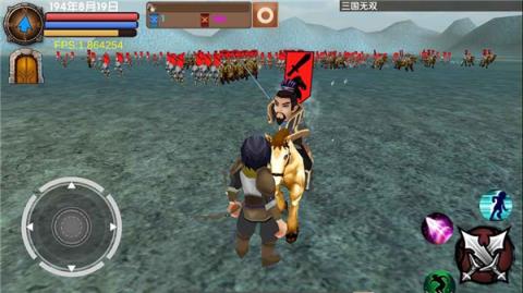 三国大时代5不用登录版