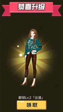 趣味猜歌秀红包版