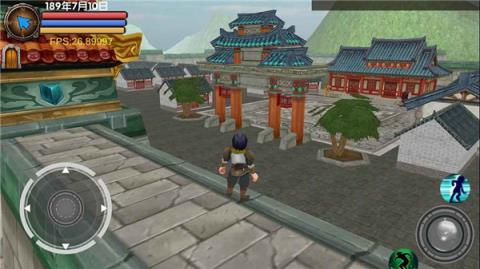 三国大时代5不用登录版