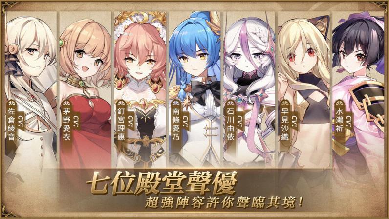 伊甸之扉内购版