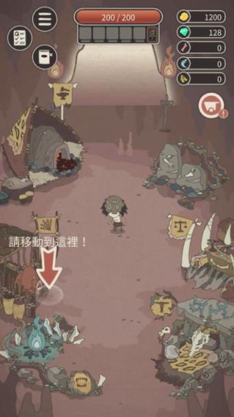 动物森林破解版