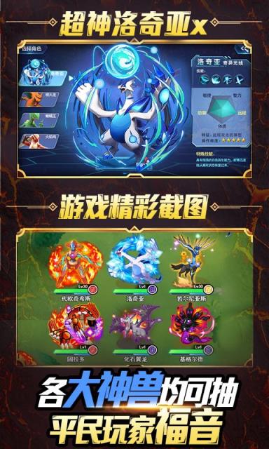 小黑的宝藏2满V版