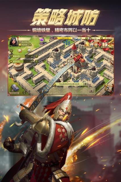 权力与纷争折扣端