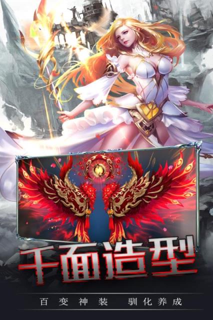 海之梦online无限版